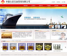 廈門易爾通網(wǎng)絡(luò)科技 多城市營銷服務(wù)中心的全面推廣服務(wù)