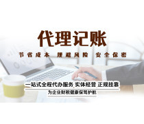 禮儀策劃慶典服務(wù) 專業(yè)產(chǎn)品庫打造完美慶典體驗