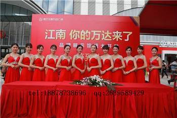 南寧開幕式、閉幕式及慶典禮儀活動策劃服務(wù)指南