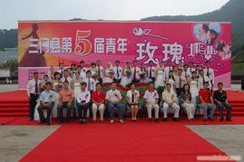 一站式婚慶禮儀策劃服務(wù) 打造您的專屬慶典，價(jià)格透明，省心無(wú)憂